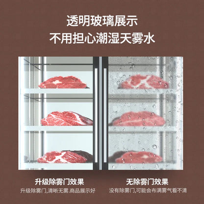 Plus freezer display cabinet, commercial meat beef cabinet, glass ice cream, standing freezer, beverage refrigerator