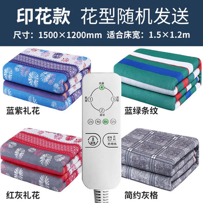 3C certified smart electric blanket heater mattress constant temperature electric heating blanket winter warm electric mattress