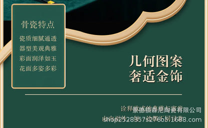 Jingdezhen dish set European style bowls and chopsticks bone china tableware gift bone china tableware