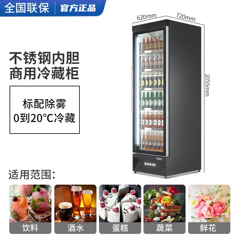 Plus freezer display cabinet, commercial meat beef cabinet, glass ice cream, standing freezer, beverage refrigerator