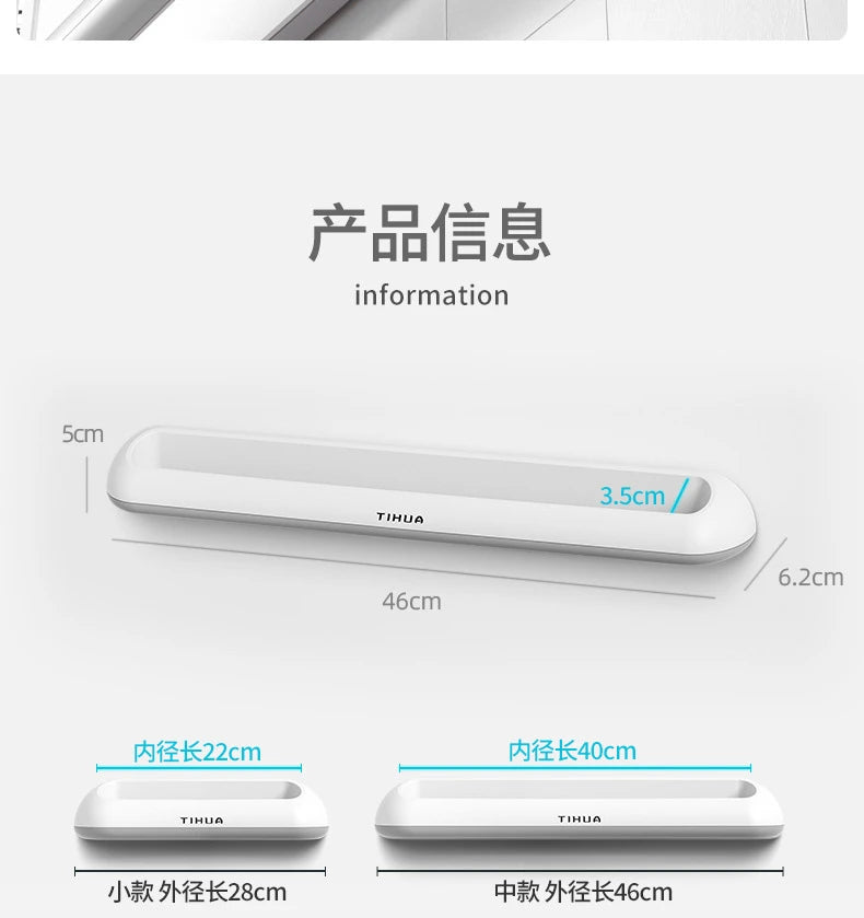 Hand Towel Bar Self Adhesive Wall Mounted Bathroom Towel Holder Kitchen Dishcloth Storage Rod ABS Material