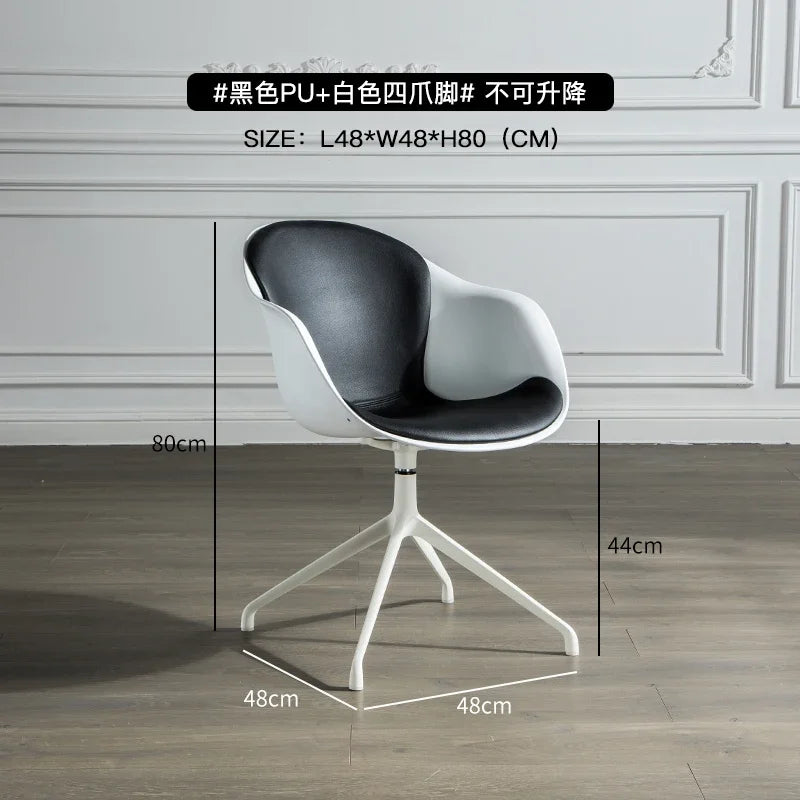 Nordic Computer Chair Creative Office Staff Lifting Swivel Chair Backrest Chair