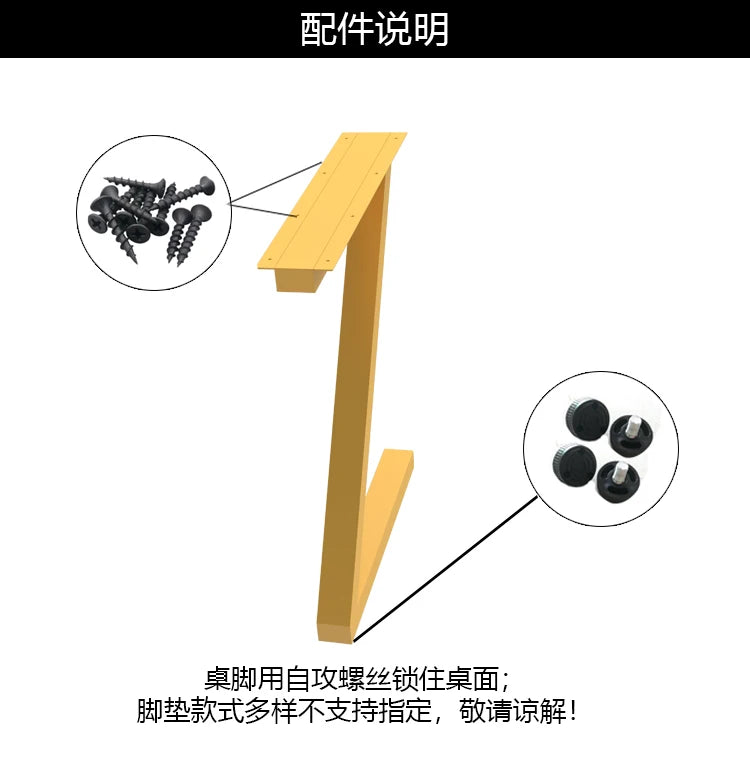 Custom custom wrought iron stainless steel table legs bar coffee table stand desk nail table table legs metal dresser feet