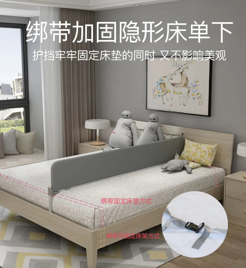 HJ Bed Separation Artifact Anti-Pressure Partition Baffle Anti-Fall Bed in Bed Fence Middle Bed Side Bar