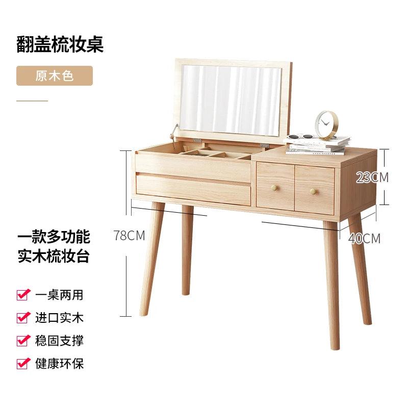 Qf Modern Minimalist Solid Wood Dresser Desk Integrated Mirror Foldable Makeup Table