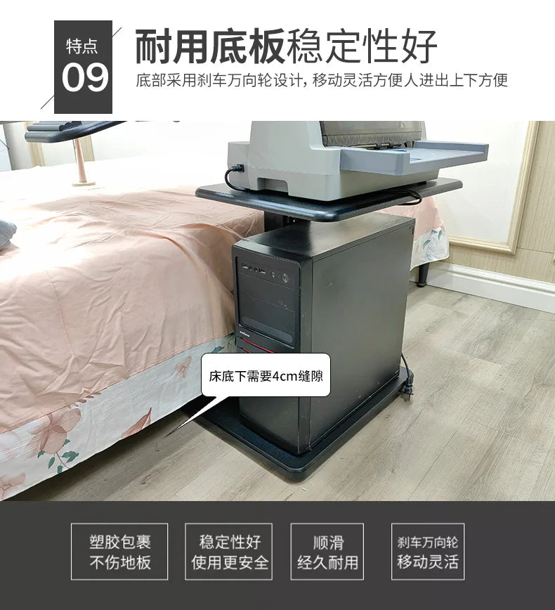 Cross bed computer desk, laptop desktop computer desk, bedside table, lifting table, lazy table, cockpit suspension bracket