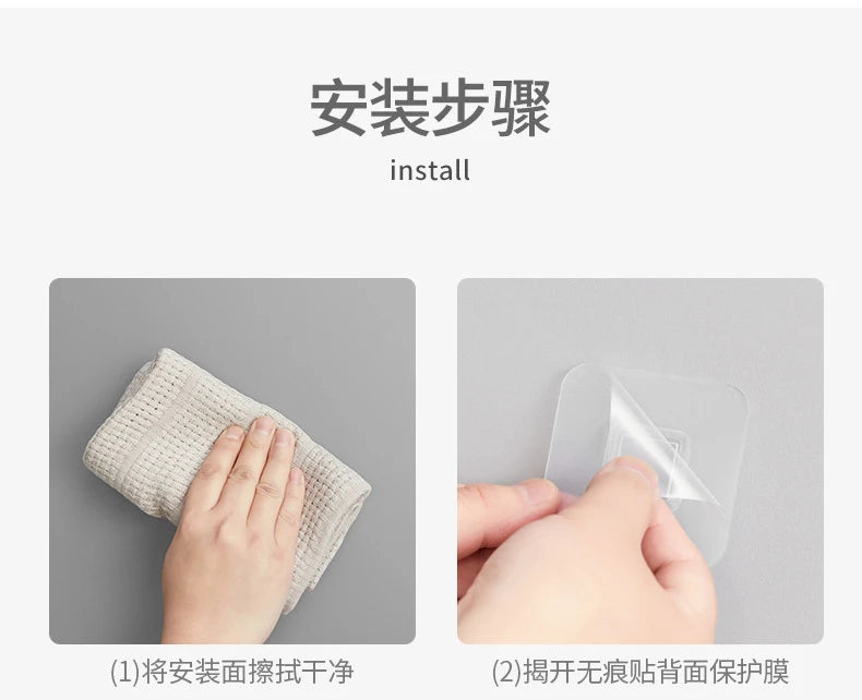 Hand Towel Bar Self Adhesive Wall Mounted Bathroom Towel Holder Kitchen Dishcloth Storage Rod ABS Material