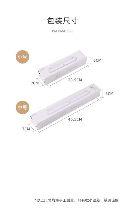 Hand Towel Bar Self Adhesive Wall Mounted Bathroom Towel Holder Kitchen Dishcloth Storage Rod ABS Material