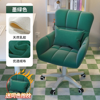 Comfortable and long-lasting computer chair, home backrest, study desk chair, girl bedroom makeup chair