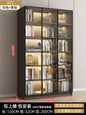 Glass door, light luxury bookcase, living room, floor to wall, dustproof bookcase, bookshelf