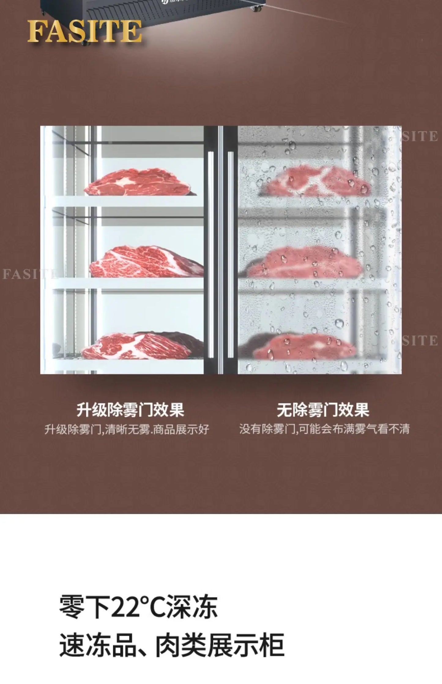 Plus freezer display cabinet, commercial meat beef cabinet, glass ice cream, standing freezer, beverage refrigerator