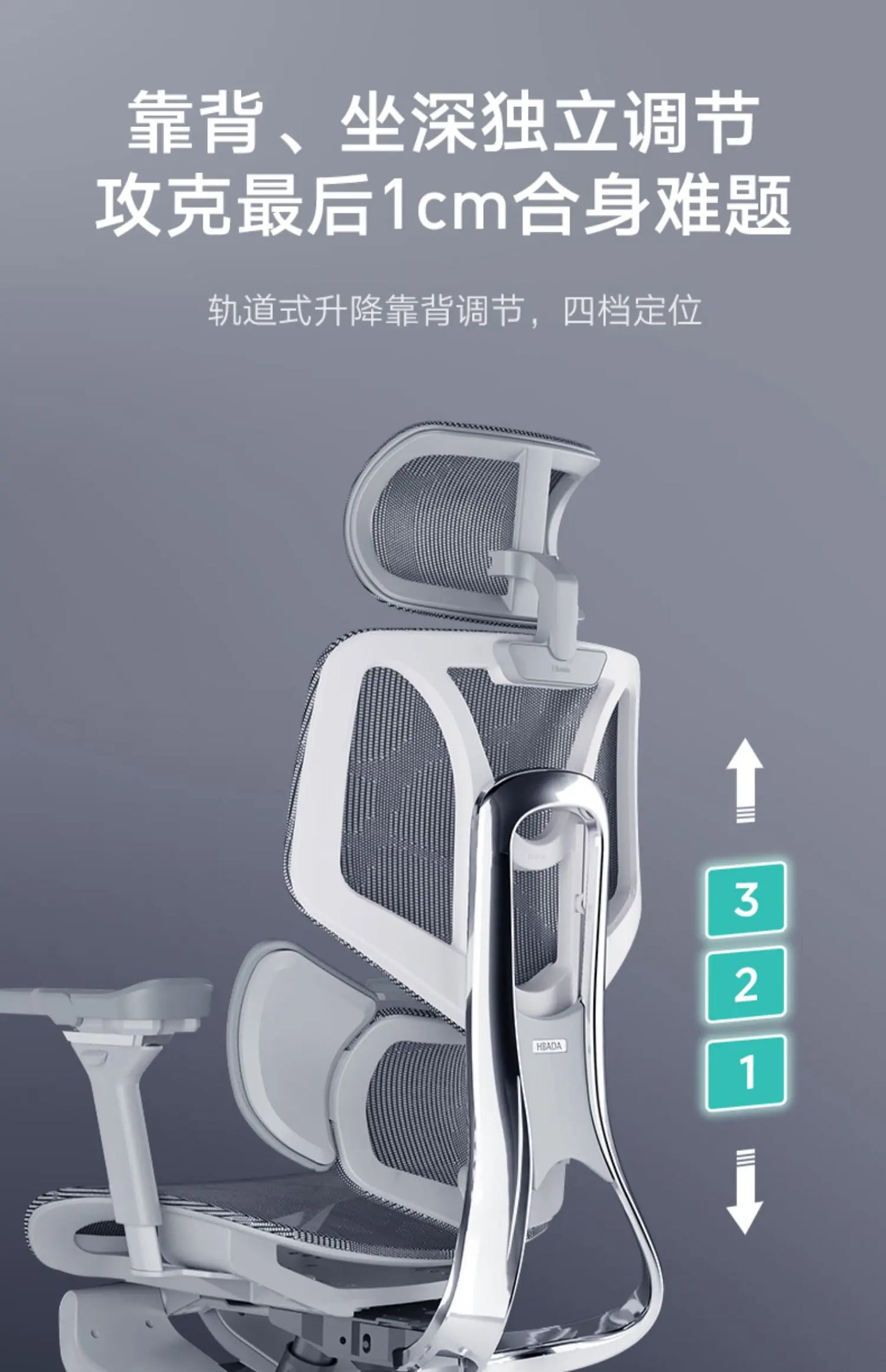 Black and white tone E3 three-zone waist protection ergonomic chair office computer chair