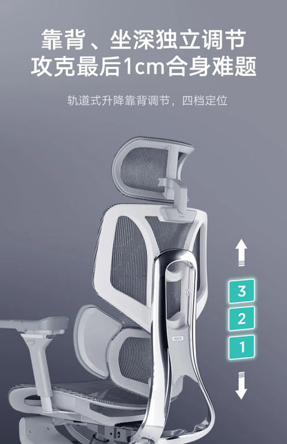 Black and white tone E3 three-zone waist protection ergonomic chair office computer chair