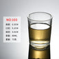 White Wine Glass Small Wine Glass Spirits Glass Bullet Cup B52 Shot Cup Swallow Cup One Mouthful Cup Goblet Glass DROPSHIPPING