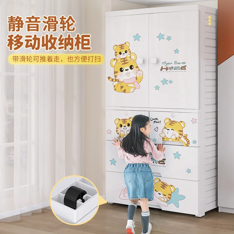 78 wide thickened plastic drawer storage cabinet, baby children's wardrobe, toys, multi-layer storage cabinet, chest of drawers