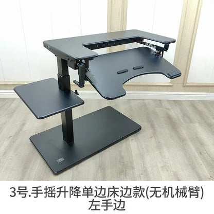 Cross bed computer desk, laptop desktop computer desk, bedside table, lifting table, lazy table, cockpit suspension bracket