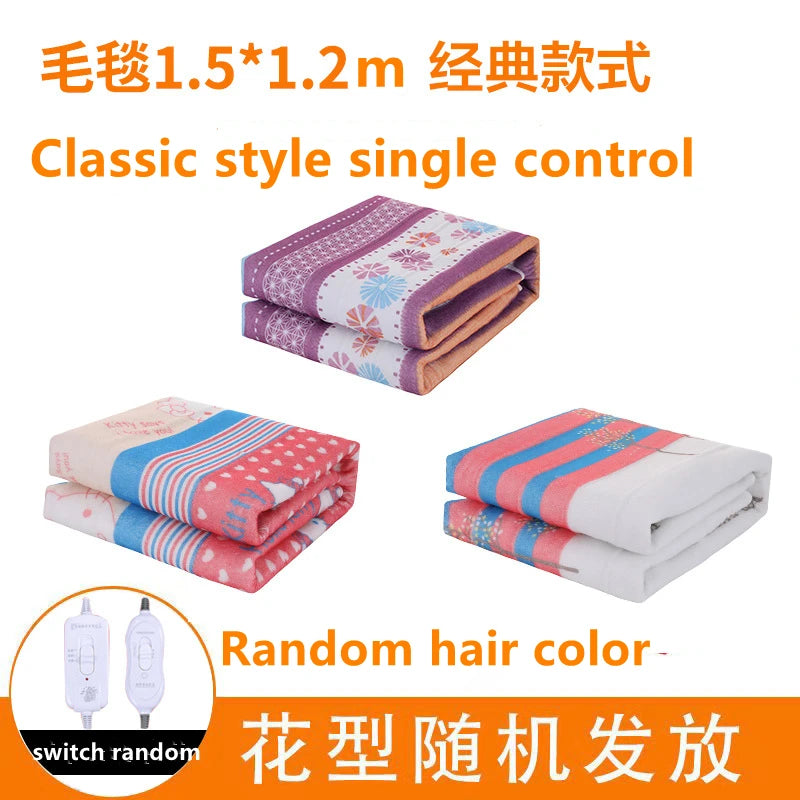3C certified smart electric blanket heater mattress constant temperature electric heating blanket winter warm electric mattress