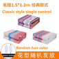 3C certified smart electric blanket heater mattress constant temperature electric heating blanket winter warm electric mattress