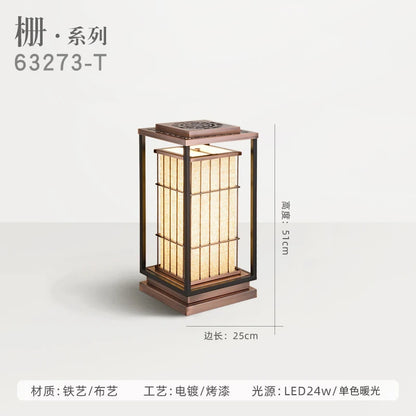 zq Desk lamp, Japanese living room, retro floor lamp, Zen tea room, study, home stay restaurant, landscape lamp