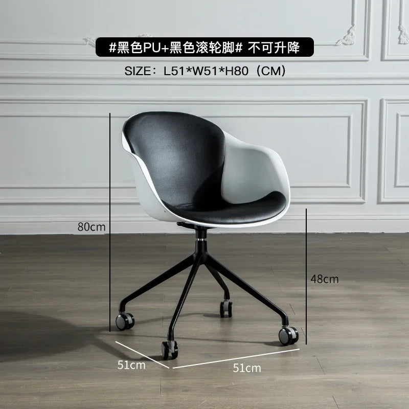 Nordic Computer Chair Creative Office Staff Lifting Swivel Chair Backrest Chair