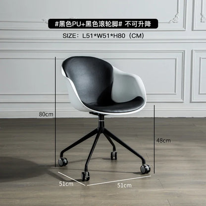 Nordic Computer Chair Creative Office Staff Lifting Swivel Chair Backrest Chair