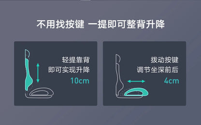 Black and white tone E3 three-zone waist protection ergonomic chair office computer chair