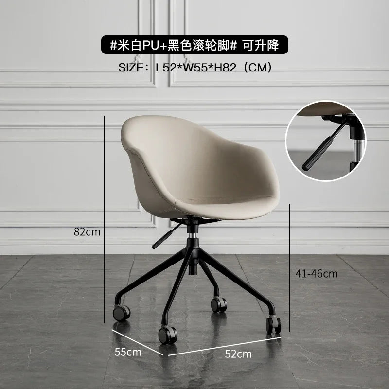 Nordic Computer Chair Creative Office Staff Lifting Swivel Chair Backrest Chair