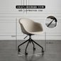 Nordic Computer Chair Creative Office Staff Lifting Swivel Chair Backrest Chair