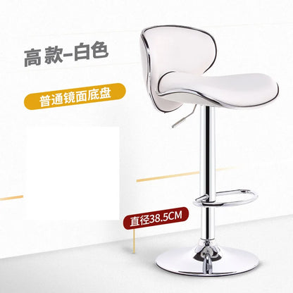Bar Furniture High Stools Kitchen Adjustable Lift Backrest Bar Chair Swivel Nordic Bar Counter Sofa Chairs Bar Banks Dining Seat